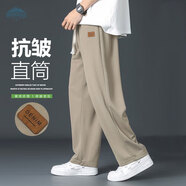 頂峰保羅（Dingfengbaoluo）休閑褲子男士春夏季寬松垂感長(zhǎng)褲運(yùn)動(dòng)闊腿直筒褲2311卡其L