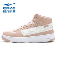 鴻星爾克（ERKE）清倉(cāng)女鞋跑步鞋2025年春夏款低幫休閑板鞋防滑運(yùn)動(dòng)鞋女紅星鞋子 自然裸色1009 35