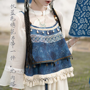 羅袖動香【靛染千寨】民族風(fēng)刺繡印花吊帶半身裙度假春夏國風(fēng) 靛藍(lán) 刺繡吊帶（不可機洗） S