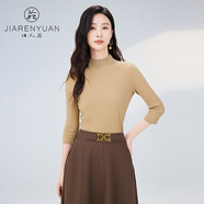 佳人苑毛針織衫女2024年秋季新款半高領(lǐng)華夫格提花衣身七分袖羅紋袖口 燕麥色 S