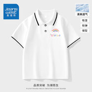 真維斯童裝女童短袖洋氣女孩polo娃娃領(lǐng)學(xué)院風(fēng)夏季兒童翻領(lǐng)t恤女 cvx夏季新款polo衫sdfs13 160