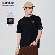 馬克華菲【虎頭刺繡】短袖T恤男夏季透氣百搭寬松男裝上衣 黑色 3XL
