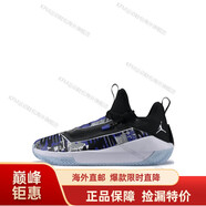 耐克（NIKE）Jordan Jumpman 男子實(shí)戰(zhàn)籃球鞋海外直郵 AQ0394-500 40.5