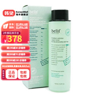 Belif【韓國進口】植物精華素爽膚水150ML 植物精華素爽膚水150ML