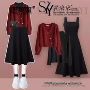 唐菓蜜紅色連衣裙女2023秋冬新款女裝韓版時(shí)尚甜美減齡新年本命年紅裙子 紅色斜扣毛衣送內(nèi)搭+黑色吊帶裙 XL【115-130斤】