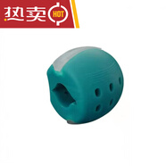 口臉訓練瘦V臉器咬肌大小臉部不對稱(chēng)鍛煉下頜下顎球 三代綠色45磅(適合女生)