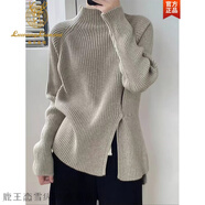 鹿王戀雪半高領(lǐng)套頭開(kāi)叉毛衣女秋冬季感內(nèi)搭小立領(lǐng)針織打底衫長(zhǎng)袖上衣 灰卡其 S