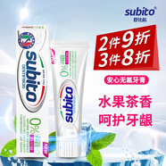 舒比拓（subito）意大利原裝進(jìn)口牙膏清新護(hù)齦健齒男女通用固齒炫白 茶香型 100g 1支 -無(wú)氟-水果茶香