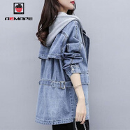 AEMAPE外套女2026春秋冬季新款牛仔短外套女時(shí)尚氣質(zhì)連帽衛衣拼接 牛仔袖牛仔藍 L _建議【110-120斤】