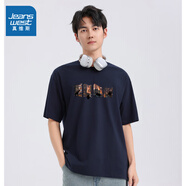 真維斯（Jeanswest）男女同款夏季新款 潮牌時(shí)尚寬松百搭印花圓領(lǐng)短TTM 藏藍(lán)色2530 XL 180/96A
