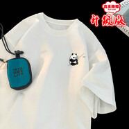 邊七重磅純棉短袖t恤男夏季潮流創(chuàng)意熊貓貼標(biāo)潮牌ins大碼寬松半袖上衣 【升級(jí)版純棉T】白色 M 建議80-95斤可穿