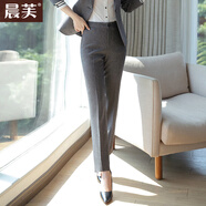 晨芙西褲女士工裝職業(yè)工作褲子正裝長褲工裝褲上班直筒顯瘦垂感西裝褲 灰色一字口袋C013 S 建議80-90斤