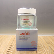 藍皙博（LANXIBO）官網(wǎng)正品正品護膚品套裝化妝品新老款隨機發(fā)貨刮碼發(fā)貨 苦茶籽修護精華霜50g