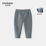 齊齊熊（ciciibear）[370G一體絨]齊齊熊寶寶打底褲加絨加厚褲子冬款嬰幼兒保暖褲長褲 橡皮灰 90