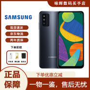 三星（SAMSUNG）Galaxy F52 5G（SM-E5260）雙模5G庫存智能手機 120Hz全視屏 四攝 手機 薄暮黑 8+128G （國版）官方標配 全網(wǎng)通5G雙卡雙待