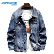 真維斯（JEANSWEST）牛仔夾克男2025秋季韓版潮流寬松百搭休閑牛仔衣工裝藍(lán)色M