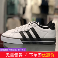 阿迪達斯 （adidas）官方網(wǎng)艦店NEO休閑鞋男鞋 新款輕便透氣舒適戶(hù)外低幫耐磨運動(dòng)板鞋 g55066 41