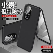 艾琦宣適用華為nova13手機(jī)殼新款全包防摔nova13pro保護(hù)套防窺雙面玻璃鏡頭保護(hù)殼膜一體男士女生素皮款 素皮款【靜夜黑】前面玻璃后背素皮帶攝像頭保護(hù) 華為nova13Pro
