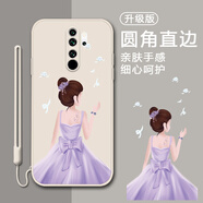 膜思維適用小米紅米redmi note8pro手機(jī)殼M1906G7E歐美全包邊情侶硅膠卡通磨砂防摔保護(hù)套潮男女新款軟殼 古董白-藍(lán)色之戀+硅膠手繩 紅米Note8Pro