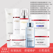歐萊雅（LOREAL）復(fù)顏視黃醇精粹清乳柔膚水專研抗皺緊致日晚霜乳液保濕修護(hù)精華液 白皙透亮抗皺修護(hù)7件