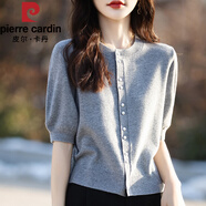 皮爾卡丹（pierre cardin）小香風配裙|子短款針織衫五分袖薄毛衣t恤上衣珍珠扣中袖開衫 灰色 L