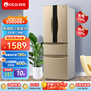 韓電（KEG）冰箱418升十字四開(kāi)門(mén)雙開(kāi)門(mén)冰箱超薄家用一級能效360°循環(huán)制冷大容量對開(kāi)多門(mén)電冰箱 298升【法式多門(mén)】一級能效