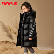 鴨鴨YAYA鴨鴨兒童羽絨服長(cháng)款羽絨服中大童新款加厚保暖冬裝外套 黑金色 160