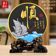 集里雅韻活性炭雕工藝品喬遷禮品碳雕酒柜電視柜客廳小擺件家居裝飾品擺設(shè) 192YIK2018款順 松枝彩盒裝