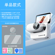 PULUZ適用影石Insta360 go3S鋼化膜拇指相機(jī)保護(hù)膜360go3單機(jī)收納包保護(hù)盒硅膠保護(hù)套運(yùn)動相機(jī)防磕碰 GO3S屏幕鋼化膜+鏡頭軟膜（一套）