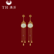 唐后（TH）國(guó)潮和田玉耳環(huán)女小眾輕奢復(fù)古耳飾925銀流蘇耳釘送紀(jì)念禮物 古法金色