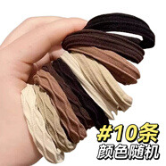 格蒙氣質(zhì)高彈力耐用皮筋女扎頭無(wú)接縫發(fā)圈皮套女頭繩加粗網(wǎng)紅發(fā)繩頭飾