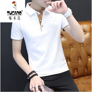 啄木鳥(niǎo)（TUCANO）夏季男裝短袖t恤純棉POLO體恤新款翻領(lǐng)薄款潮流打底衫 白橙色單件 2XL 【130至150斤】
