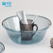 CHAHUA茶花 塑料盆32.8cm洗臉盆子加厚透明洗菜盆洗衣盆泡腳盆洗腳盆*