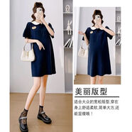 夢伊藍（MENGYILAN）孕婦裝夏季新品時尚娃娃領短袖寬松POLO裙小個子休閑孕婦連衣裙 青色裙【單件】 L碼 建議體重110-130斤