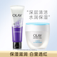 玉蘭油保濕透亮營(yíng)養(yǎng)水爽膚水護(hù)膚品保濕補(bǔ)水送禮物新年 潔面100g+霜50g