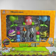 榮達豐（rongdafeng）植物大戰僵尸海盜玉米加農炮發(fā)射對戰套裝玩偶兒童游戲玩具 686-134食人花禮盒