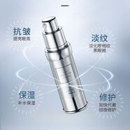 透真  LUCENBASE透真優(yōu)能眼霜提拉緊致淡化黑眼圈眼袋眼部產(chǎn)婦補水 優(yōu)能眼霜15g【1瓶】