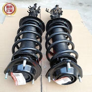 萬沁珊東風(fēng)風(fēng)光580減震器優(yōu)化后減震總成原廠正品件580前后減震 前減震一對