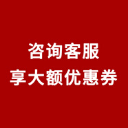 南啵丸白色內(nèi)搭長袖2024新款純棉t恤女修身正肩初秋穿搭黑色小u領(lǐng)打底衫 咨詢客服享大額優(yōu)惠券 S