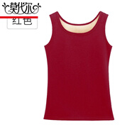 莫代爾加絨吊帶背心女保暖加厚防寒大碼秋冬季緊身內搭棉內穿上衣 紅色 M