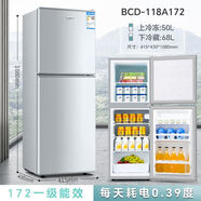 長(zhǎng)城小冰箱冷藏冷凍雙門(mén)中小型迷你家用宿舍辦公室節(jié)能三門(mén)電冰箱 BCD 118A172銀色