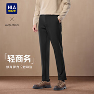 海瀾之家【品牌專供】休閑褲男輕商務(wù)經(jīng)典系列修身褲子男秋季 黑色7C 175/84A L推薦135~148斤