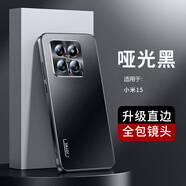 joyme適用 小米15pro手機殼mi15保護套全包防摔小米15手機套磨砂抗指紋金屬鏡頭圈硅膠軟邊超薄男女款 小米15【石墨黑】頂配質(zhì)感丨高端鏡圈