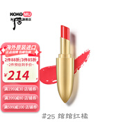 后（The history of Whoo）后（The history of） 【韓國進(jìn)口】后 鎏金唇膏6g 滋潤持久口紅 #25