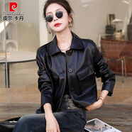 皮爾卡丹（pierre cardin）皮衣外套女2025秋冬季加厚加棉新款時(shí)尚寬松顯瘦短款時(shí)髦軟皮夾克 黑色 2XL 125到135斤