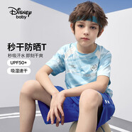 迪士尼（DISNEY）男童速干短袖T恤防曬高彈六一兒童節(jié)半袖上衣25夏DB421BE13藍(lán)130