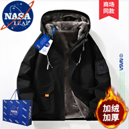NASA LEAP官方男裝冬季棉衣男棉服男羽休閑絨服連帽加厚保暖外套男士棉襖子 NA11黑色（加絨） 5XL （建議220-240斤）
