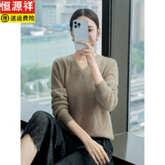 恒源祥高檔羊絨衫女新款V領(lǐng)鏤空套頭毛衣寬松顯瘦長(cháng)袖針織打打底衫 本紫色 2XL