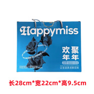 花滿(mǎn)樓花滿(mǎn)樓鮮花餅云南特產(chǎn)玫瑰鮮花餅中秋伴手禮玫瑰小餅網(wǎng)紅糕點(diǎn)點(diǎn)心 家庭裝 經(jīng)典玫瑰6枚+云腿玫瑰6枚