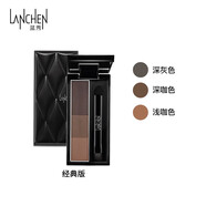 藍(lán)秀（LANSHOW）三色眉粉眉筆自然不易脫色立體初學(xué)者帶雙頭眉刷旗艦 MHI01 5g經(jīng)典款